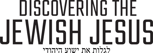 Discovering The Jewish Jesus logo